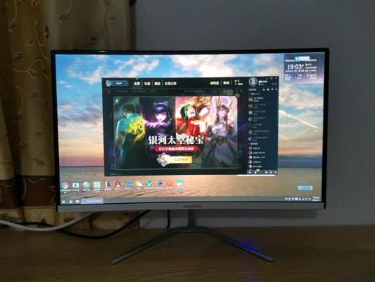 长时间看电脑多少寸好（长时间看电脑用什么显示器）
