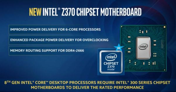 八核电脑cpu(八核电脑怎么样)-图1 八核电脑cpu(八核电脑怎么样)-图1