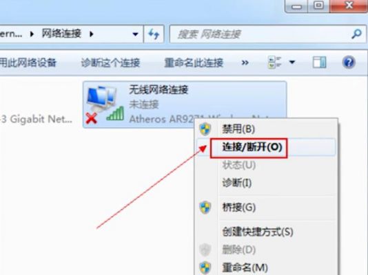 电脑与手机无线连接软件（电脑和手机连接软件）