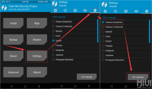 twrp.img刷入哪个分区?安卓内存卡分区工具-图1 twrp.img刷入哪个分区?安卓内存卡分区工具-图1
