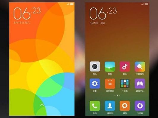 miui系统介绍？安卓5.0 t9-图1