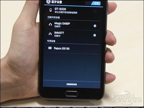 三星9300连接不上电脑（三星9300连接不上电脑蓝牙）