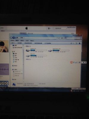 iphone4s连接电脑视频（苹果4连接电脑）