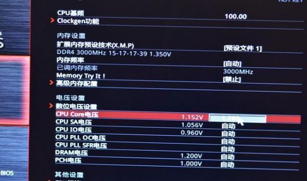 2k电脑配置玩守望(守望2配置要求)-图2 2k电脑配置玩守望(守望2配置要求)-图2