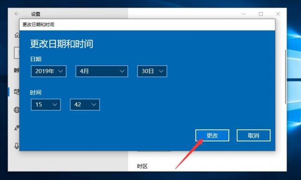 电脑限时使用软件(电脑使用时长限制软件)-图2 电脑限时使用软件(电脑使用时长限制软件)-图2