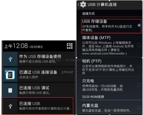 line为什么连接不到服务器〔我用的手机的，是安卓手机〕该怎么办？安卓5.1数据网络连接