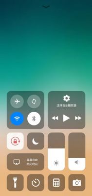 ios控制中心自定义插件哪个好用?安卓 角标插件-图1 ios控制中心自定义插件哪个好用?安卓 角标插件-图1
