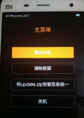 y85手机怎么双清？安卓机格机怎么格