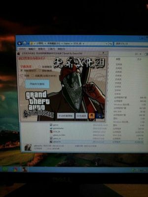 2015年如何经营电脑游戏的简单介绍