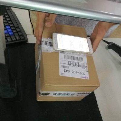 什么快递能寄平板电脑(什么快递能寄平板电脑呢)-图2 什么快递能寄平板电脑(什么快递能寄平板电脑呢)-图2