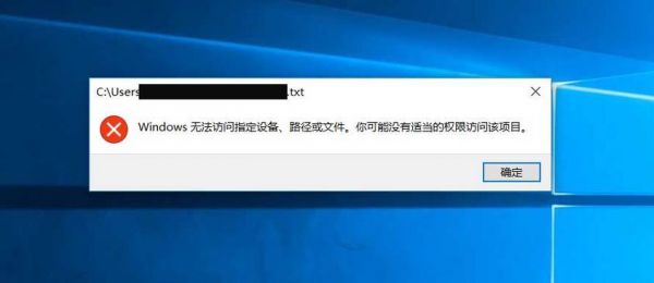 win10如何打开此电脑管家（w10此电脑管理不知原因打不开了）