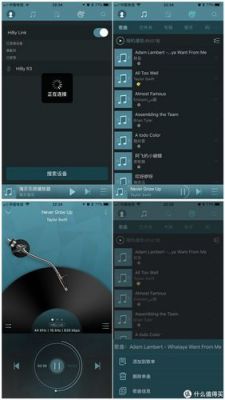 电脑如何听高保真音乐（用电脑听hifi音乐的最佳方法）