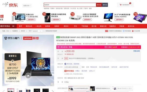 在哪里购物可以买到真品电脑（哪里可以买到正品电脑）