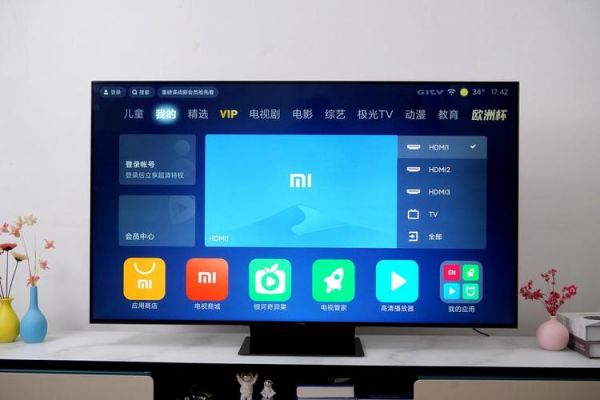 电脑连接小米电视不能全屏显示(电脑和小米电视连接电脑桌面不显示)-图1 电脑连接小米电视不能全屏显示(电脑和小米电视连接电脑桌面不显示)-图1