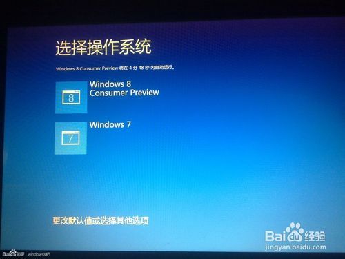 触屏电脑系统(触屏电脑系统怎么设置)-图1 触屏电脑系统(触屏电脑系统怎么设置)-图1