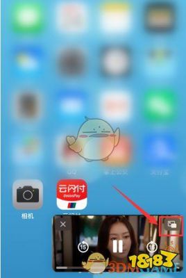 安卓高德地图怎么开启画中画？安卓视频播放器可以画中画