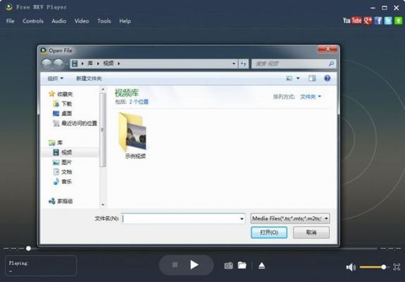 mkv文件怎么在播放器放不出来？安卓系统mkv