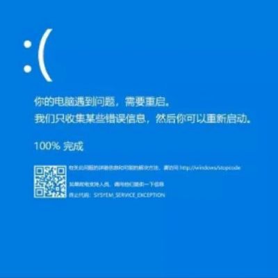 电脑老是蓝屏怎么办（电脑老是蓝屏怎么办win11）