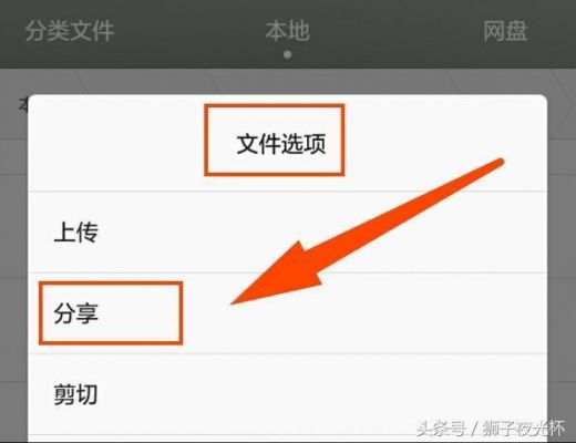 安卓手机里，点开头的文件夹都不能删除吗？安卓手柄吧