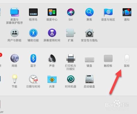 一台电脑能连几个苹果（一个电脑可以连两个网吗）