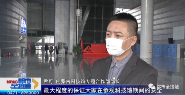 电脑怎么看都市全接触（电脑怎么看现在正在运行的应用）