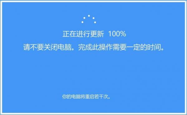 旧电脑最佳升级方案（旧电脑能升级系统需要多少钱）