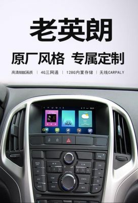 CM7有车载蓝牙吗?安卓cm7-图2 CM7有车载蓝牙吗?安卓cm7-图2