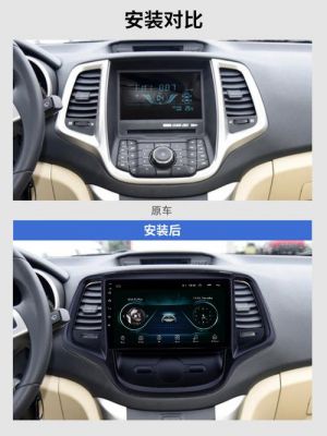 CM7有车载蓝牙吗?安卓cm7-图3 CM7有车载蓝牙吗?安卓cm7-图3