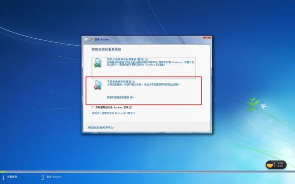 电脑安装win7和win8双系统（电脑安装win7和win10双系统）