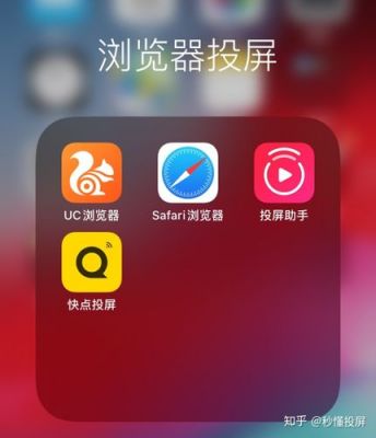 0.1倍速投屏app？安卓dlna软件