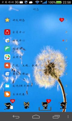 有什么软件可以自己制作安卓主题？手机主题下载安卓
