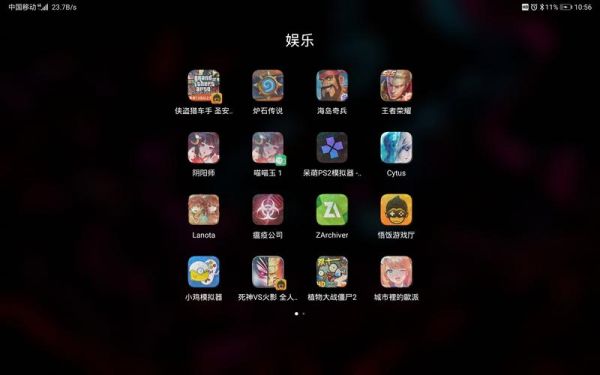 screenshot是什么游戏？screenshot 安卓
