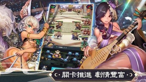 类似逆王传说的手游？奇幻安卓游戏