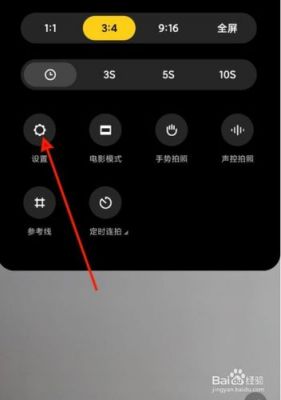 安卓手机视频怎么镜像翻转?安卓手机内存镜像-图2 安卓手机视频怎么镜像翻转?安卓手机内存镜像-图2