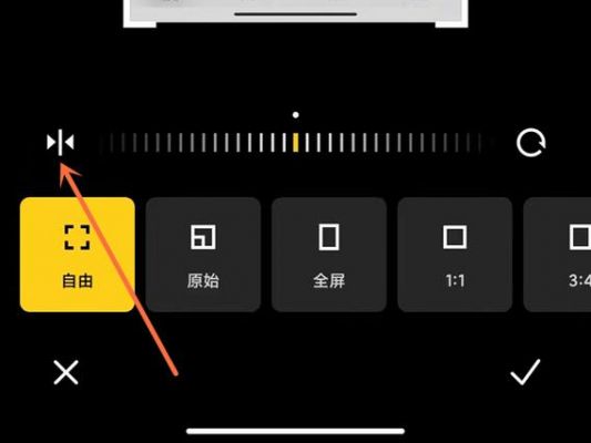 安卓手机视频怎么镜像翻转?安卓手机内存镜像-图1 安卓手机视频怎么镜像翻转?安卓手机内存镜像-图1
