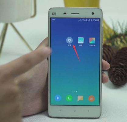 小米3miui8连接电脑（小米3手机如何连接电脑）-图1