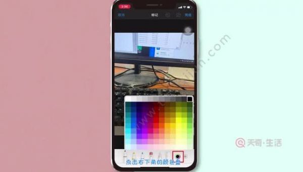 android如何对图片处理让图片马赛克并且可以还原?急,在线等!谢谢?安卓 图片处理软件-图3 android如何对图片处理让图片马赛克并且可以还原?急,在线等!谢谢?安卓 图片处理软件-图3