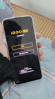 iQOO手机开机动画怎么改?安卓开机动画修改-图1 iQOO手机开机动画怎么改?安卓开机动画修改-图1
