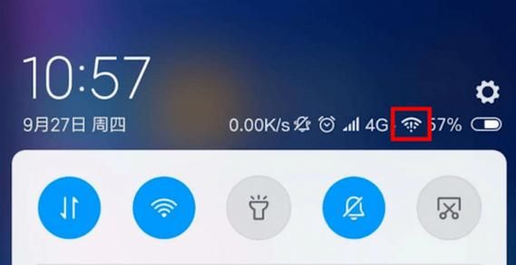 为什么我的安卓5.1连WiFi时通知栏上WiFi图标旁边有一个感叹号?安卓5.0 wifi感叹号-图3 为什么我的安卓5.1连WiFi时通知栏上WiFi图标旁边有一个感叹号?安卓5.0 wifi感叹号-图3