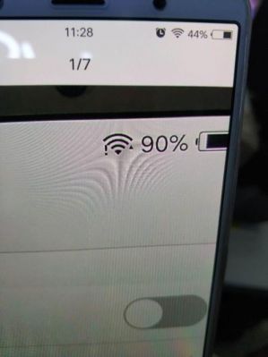 为什么我的安卓5.1连WiFi时通知栏上WiFi图标旁边有一个感叹号?安卓5.0 wifi感叹号-图2 为什么我的安卓5.1连WiFi时通知栏上WiFi图标旁边有一个感叹号?安卓5.0 wifi感叹号-图2