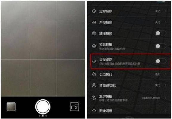 拍照时手机没声音？安卓无声拍照软件-图3