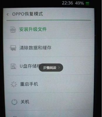 5g手机怎么刷机?刷机精灵 安卓5.0-图3 5g手机怎么刷机?刷机精灵 安卓5.0-图3