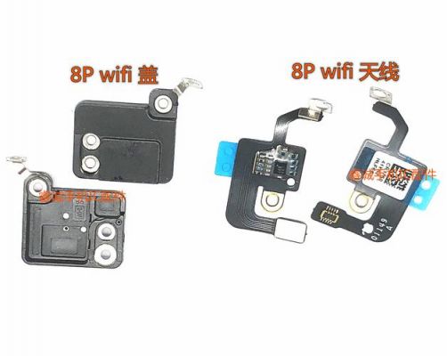 为什么两个手机用同一个wifi苹果卡安卓不卡？安卓手机wifi天线-图1