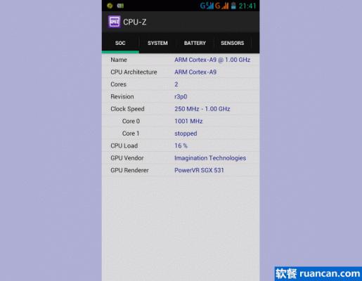如何进入cpu-z？安卓版cpu-z