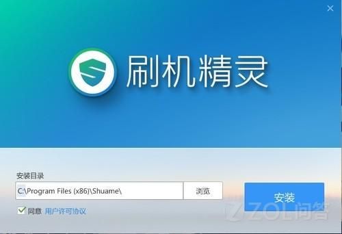 电视盒子一键刷机工具？安卓平板电脑刷机精灵