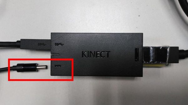 kinect如何连接电脑(kinect如何接主机)-图2 kinect如何连接电脑(kinect如何接主机)-图2