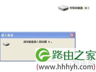 电脑访问路由器u盘（电脑如何访问路由器上的u盘）