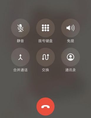 oppo玩王者荣耀为什么接不到电话？安卓手机接不到电话