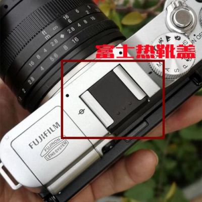 富士xa2如何连接电脑(富士xa5怎么连接电脑)-图2 富士xa2如何连接电脑(富士xa5怎么连接电脑)-图2