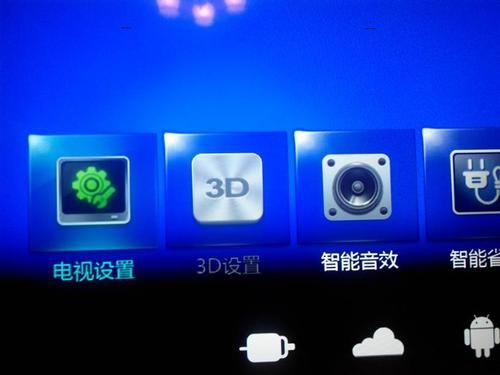 手机上,什么软件或网址可以看3D视频或电影的?3d图片查看器 安卓-图2 手机上,什么软件或网址可以看3D视频或电影的?3d图片查看器 安卓-图2
